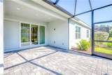 2373 Ariane Dr - Photo 23