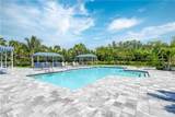 2373 Ariane Dr - Photo 26