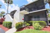 3563 Antarctic Cir - Photo 1