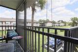 3563 Antarctic Cir - Photo 3