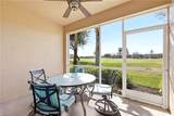 2700 Cypress Trace Cir - Photo 22