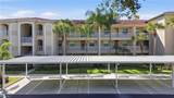 2700 Cypress Trace Cir - Photo 3