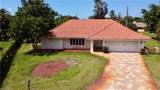 2353 Abbey Ct - Photo 2
