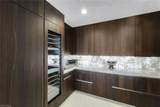 350 Collier Blvd - Photo 15