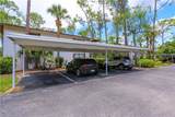 1765 Courtyard Way - Photo 1