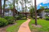 1765 Courtyard Way - Photo 3