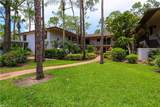 1765 Courtyard Way - Photo 4