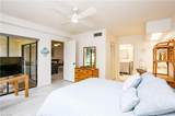 1765 Courtyard Way - Photo 41
