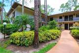 1765 Courtyard Way - Photo 5