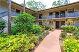 1765 Courtyard Way - Photo 6