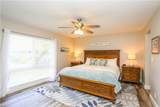 195 Peppermint Ln - Photo 38