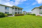 195 Peppermint Ln - Photo 49