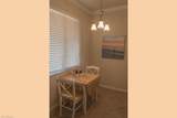 9566 Trevi Ct - Photo 9