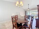 4970 Deerfield Way - Photo 21