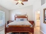 4970 Deerfield Way - Photo 32