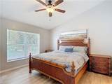 4970 Deerfield Way - Photo 33