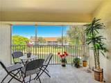 4970 Deerfield Way - Photo 43