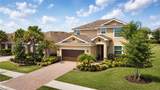 3697 Hampton Cir - Photo 1