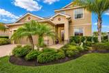 3697 Hampton Cir - Photo 3