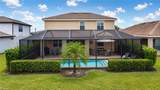 3697 Hampton Cir - Photo 4