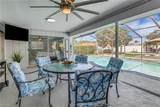 701 Barfield Dr - Photo 29