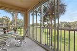 9200 Highland Woods Blvd - Photo 1