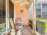 175 Turtle Lake Ct - Photo 16