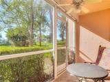 175 Turtle Lake Ct - Photo 17