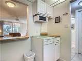 175 Turtle Lake Ct - Photo 5