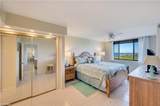 17 Bluebill Ave - Photo 15