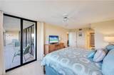 17 Bluebill Ave - Photo 7