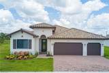 5026 Ofanto Ln - Photo 1