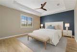 1779 Hagen Ct - Photo 17