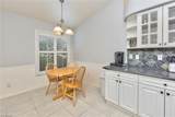 8207 Ibis Cove Cir - Photo 12
