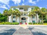 1100 Pine Ridge Rd - Photo 4