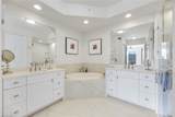 400 Flagship Dr - Photo 13