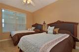 315 Dunes Blvd - Photo 9