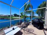 11762 Quail Village Way - Photo 7