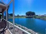 11762 Quail Village Way - Photo 9