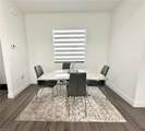 933 Oxford Ave - Photo 4