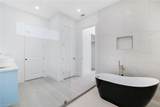 1248 Trail Terrace Dr - Photo 17