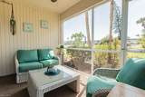 1022 Manatee Rd - Photo 6