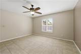 1082 Ridgeway Dr - Photo 20