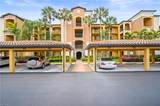 17951 Bonita National Blvd - Photo 33