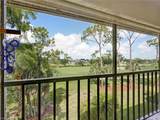 7300 Saint Ives Way - Photo 18