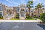 9030 Spring Run Blvd - Photo 1