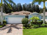 14523 Topsail Dr - Photo 1