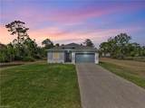 3787 Everglades Blvd - Photo 2