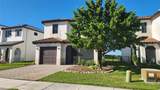 5535 Cassidy Ln - Photo 1