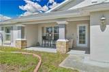 917 Albert Ave - Photo 2
